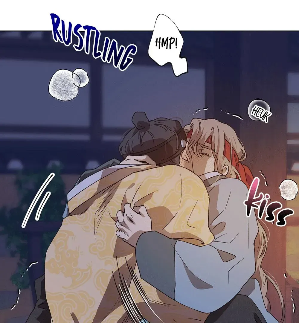 The Master of the Grand Prince Chapter 1.1 page 17 - 
