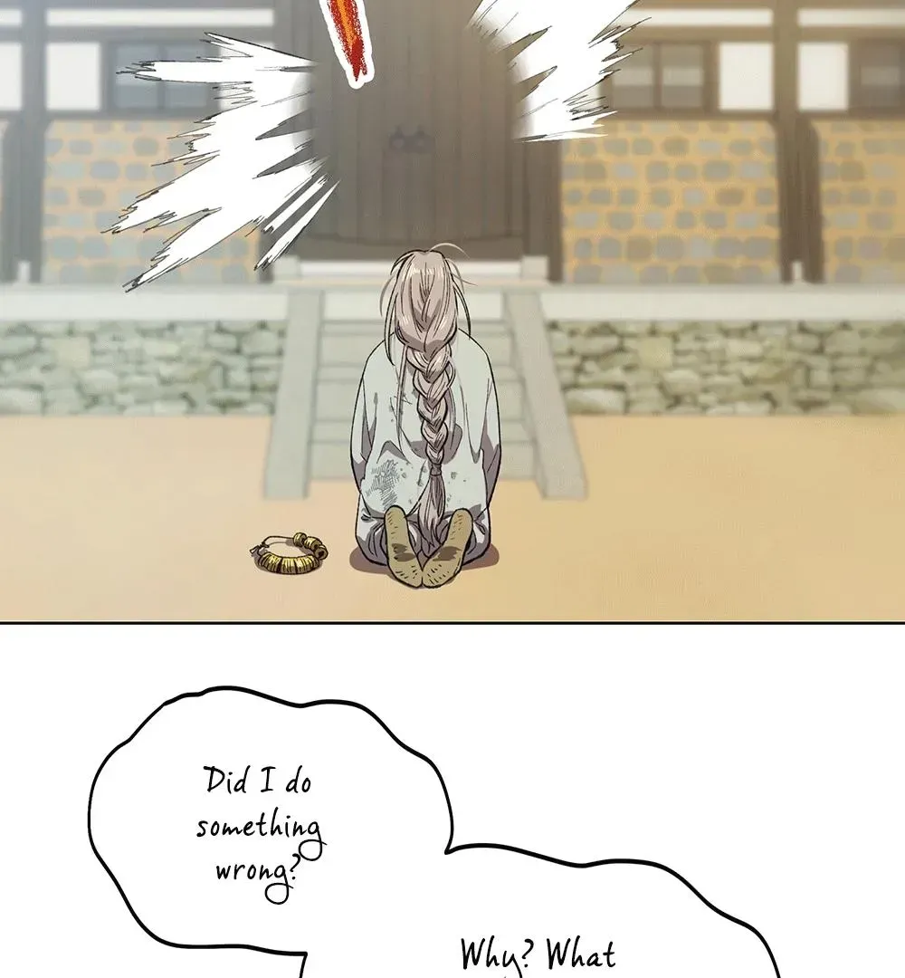 The Master of the Grand Prince Chapter 1.1 page 34 - 