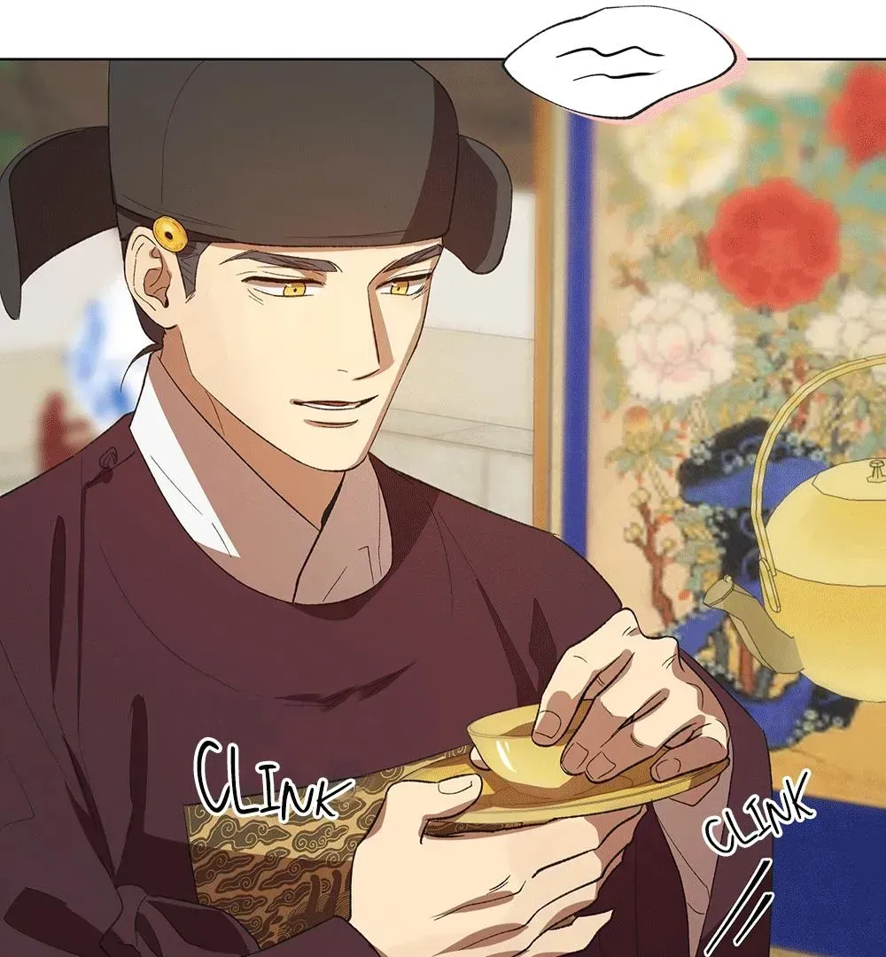 The Master of the Grand Prince Chapter 1.1 page 48 - 