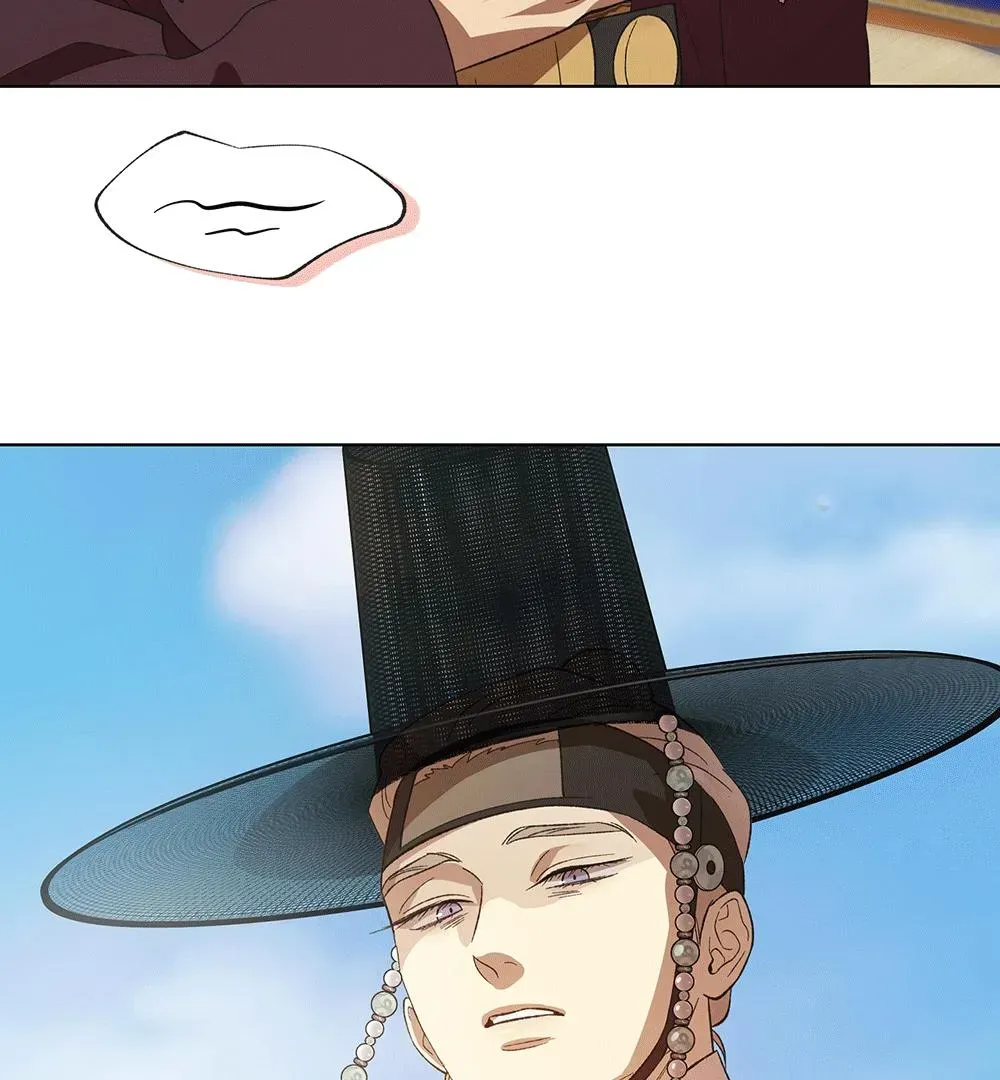 The Master of the Grand Prince Chapter 1.1 page 49 - 