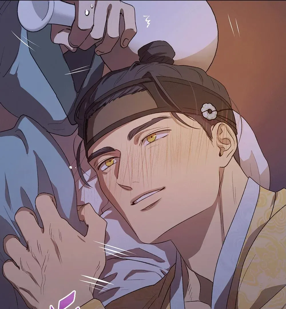 The Master of the Grand Prince Chapter 1.1 page 6 - 