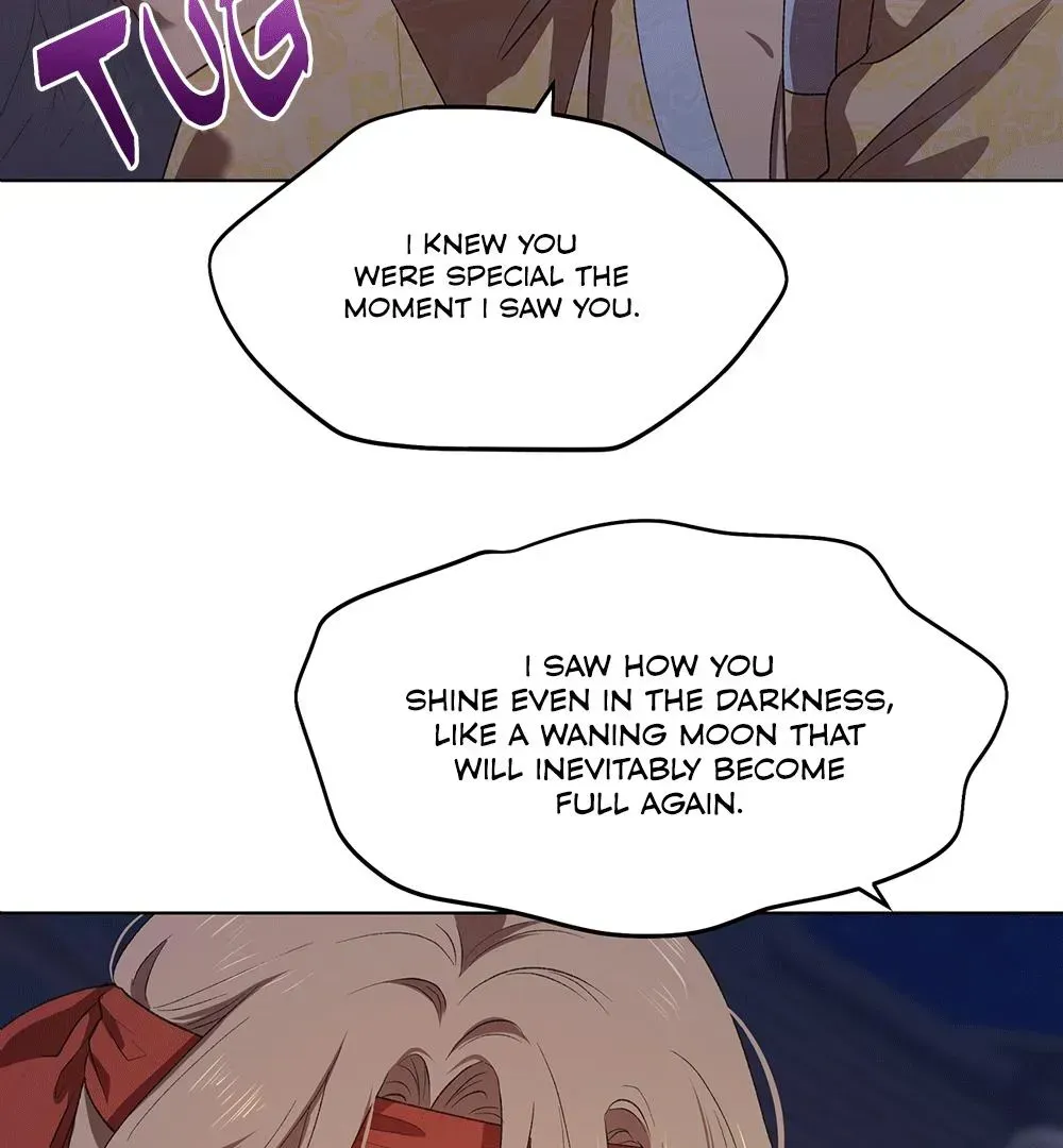 The Master of the Grand Prince Chapter 1.1 page 7 - 