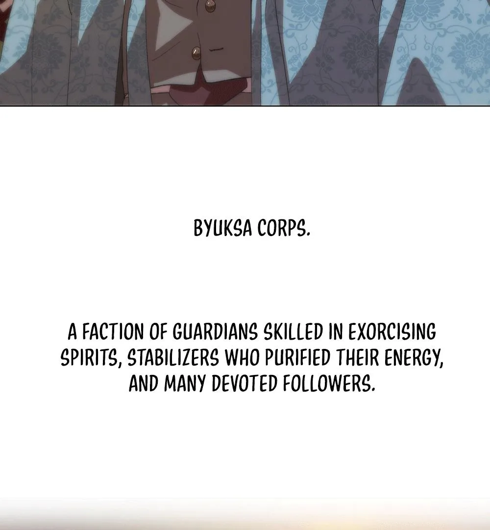 The Master of the Grand Prince Chapter 1 page 106 - 