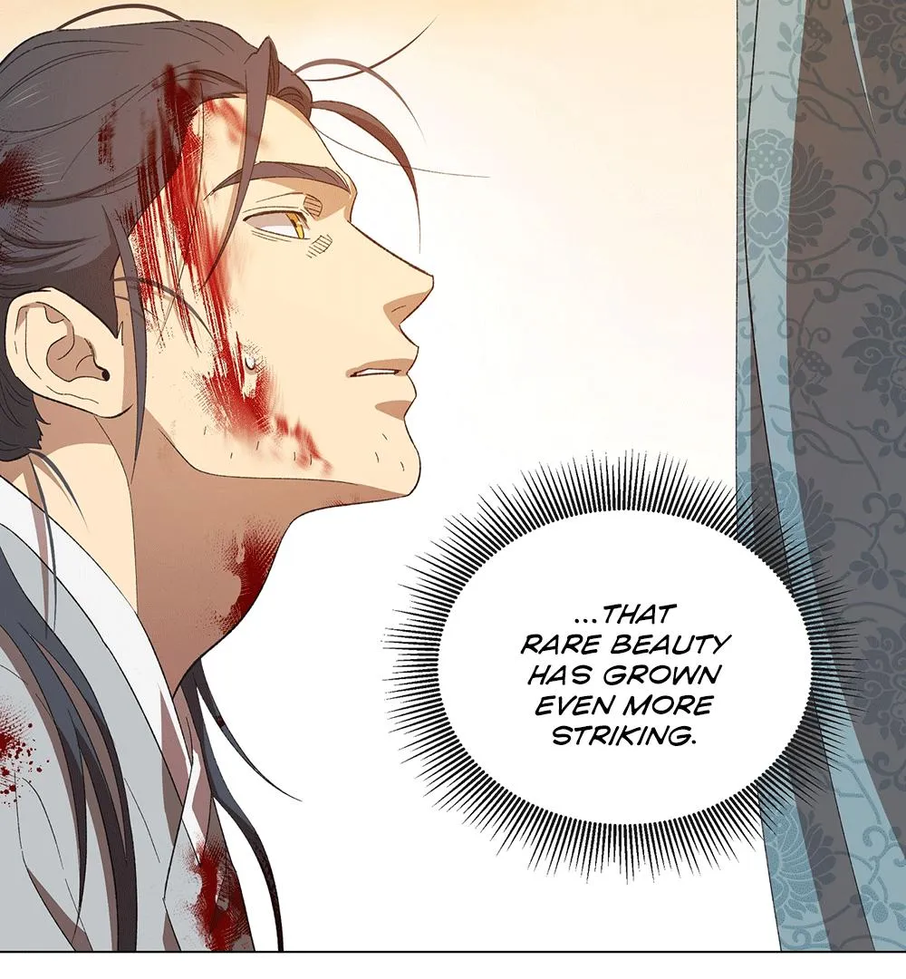 The Master of the Grand Prince Chapter 1 page 110 - 