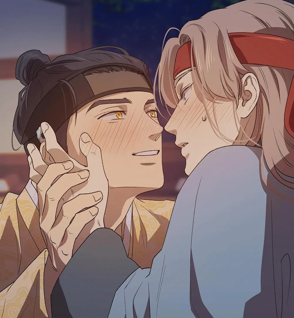 The Master of the Grand Prince Chapter 1 page 12 - 