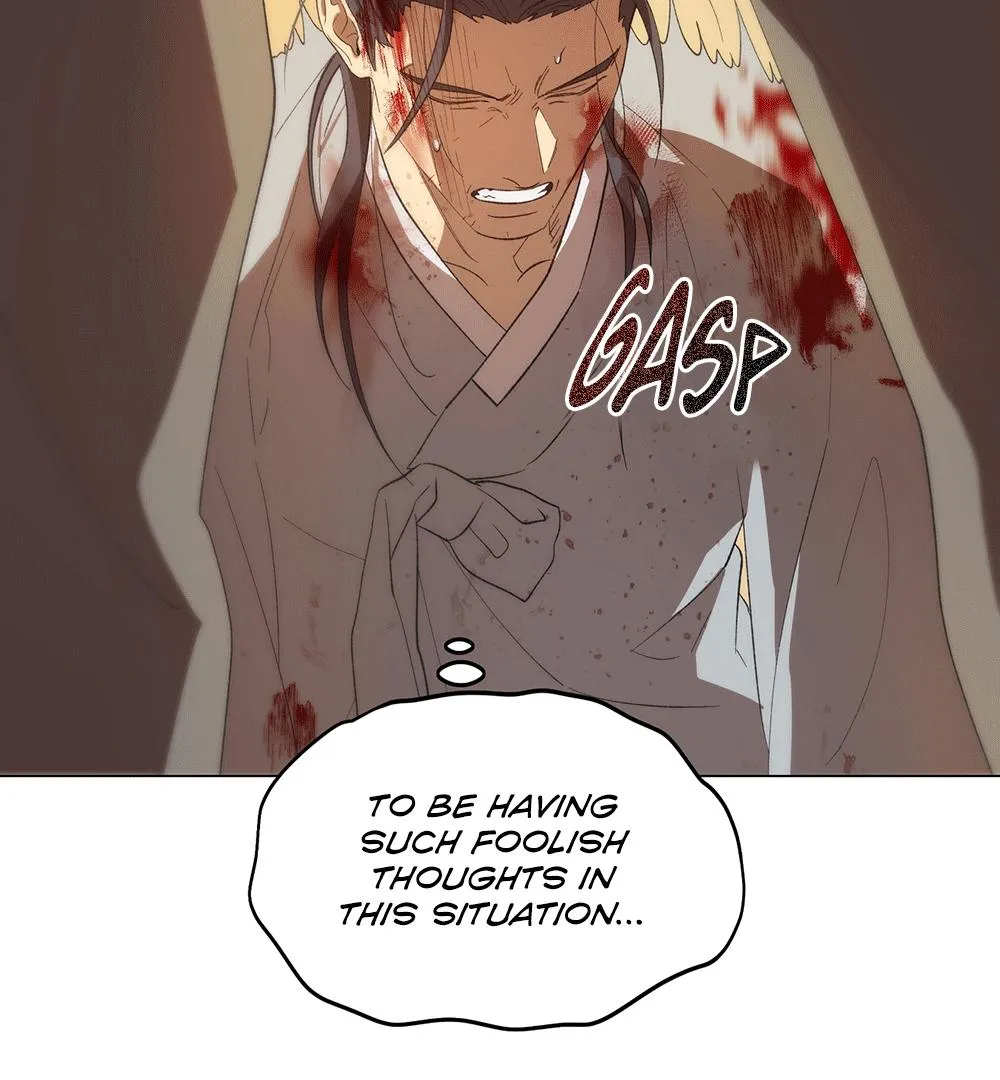 The Master of the Grand Prince Chapter 1 page 112 - 