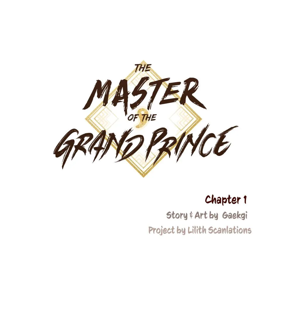 The Master of the Grand Prince Chapter 1 page 127 - 
