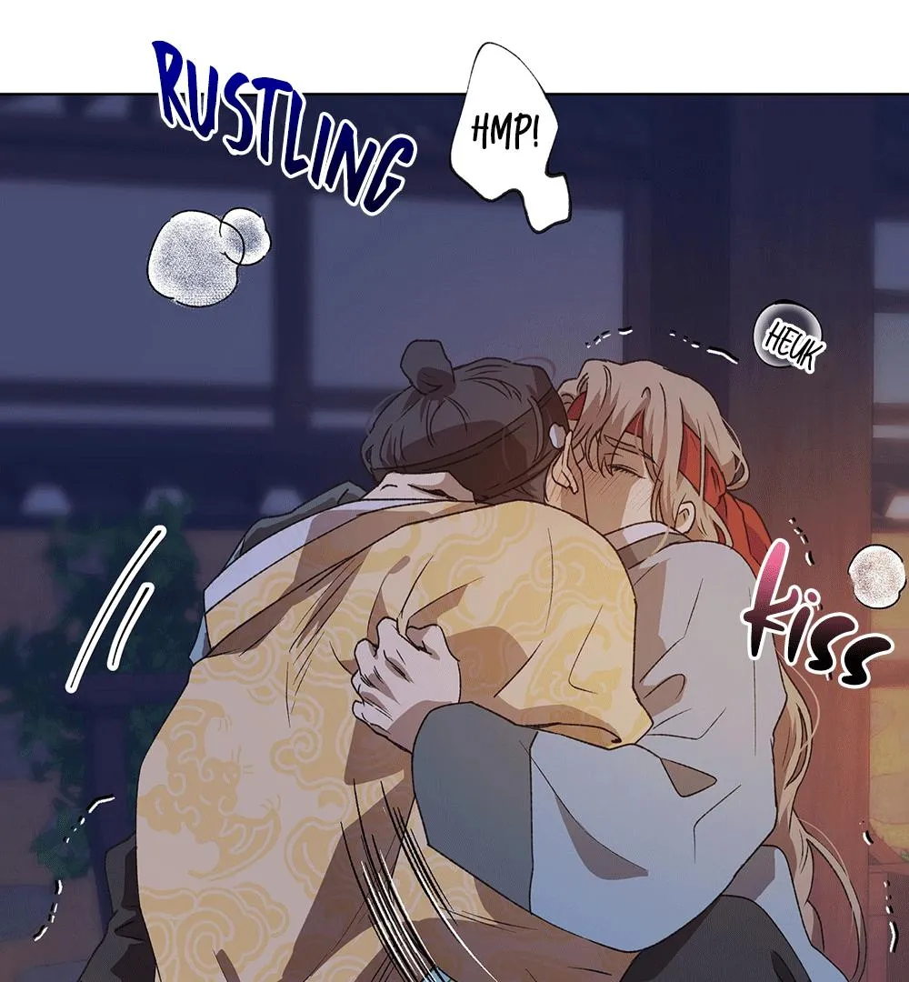 The Master of the Grand Prince Chapter 1 page 17 - 