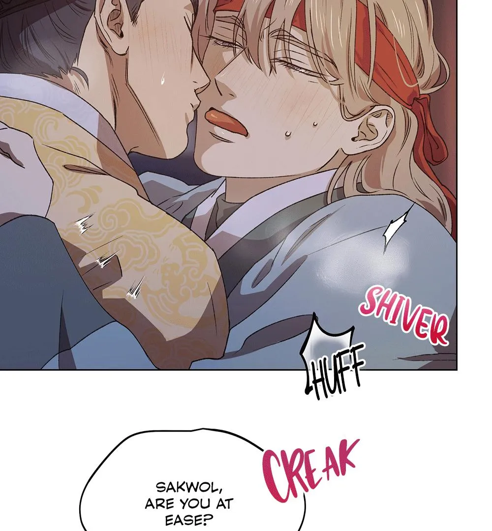 The Master of the Grand Prince Chapter 1 page 20 - 