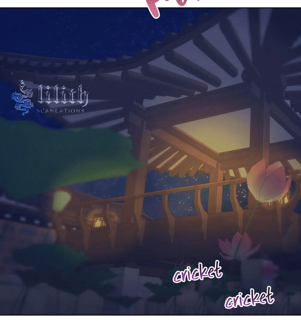 The Master of the Grand Prince Chapter 1 page 3 - 
