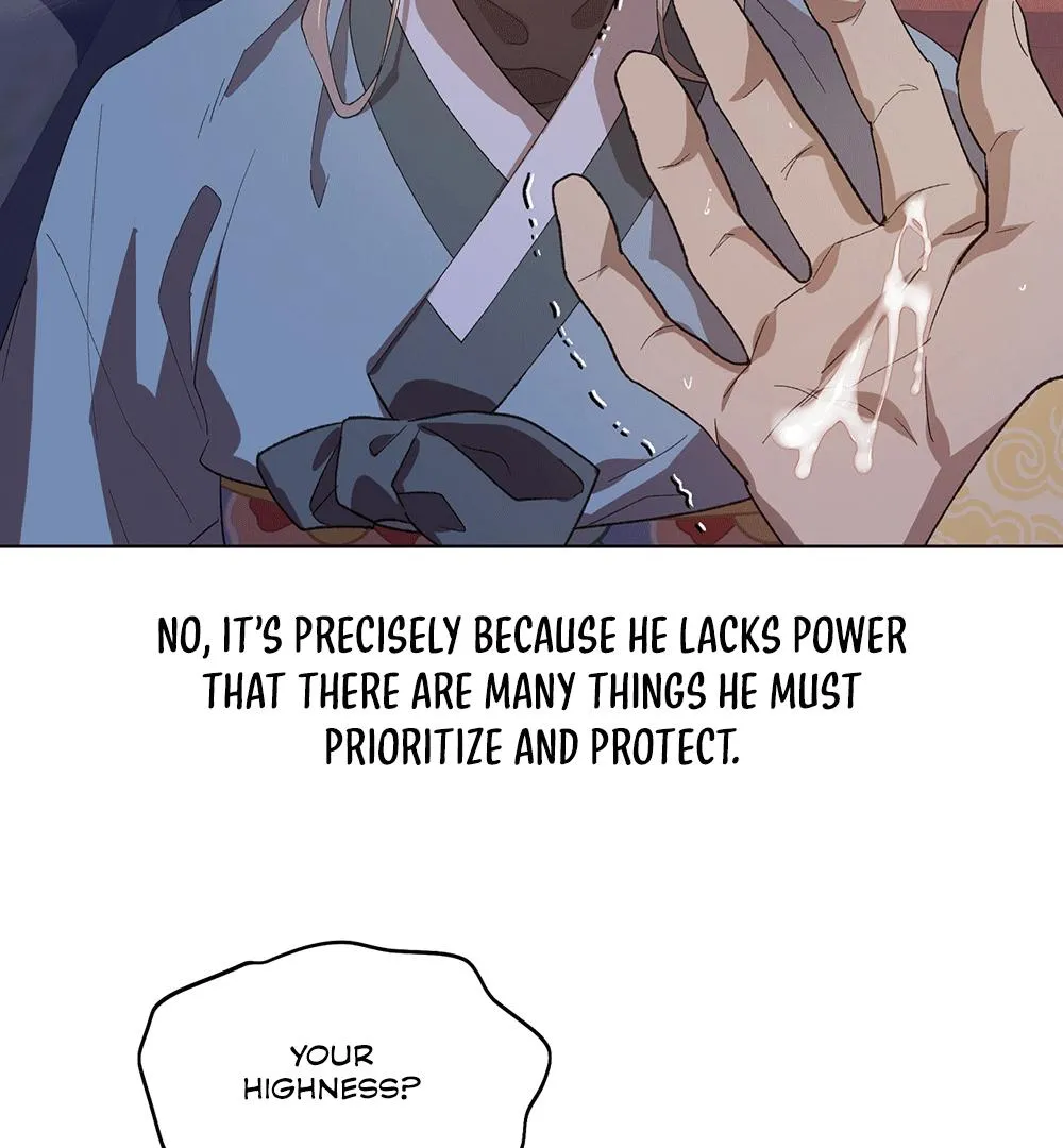 The Master of the Grand Prince Chapter 1 page 26 - 