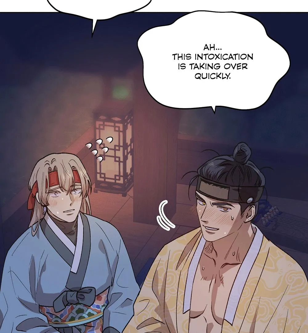 The Master of the Grand Prince Chapter 1 page 27 - 
