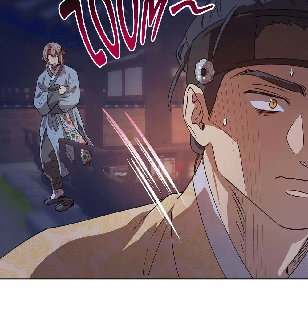 The Master of the Grand Prince Chapter 1 page 29 - 