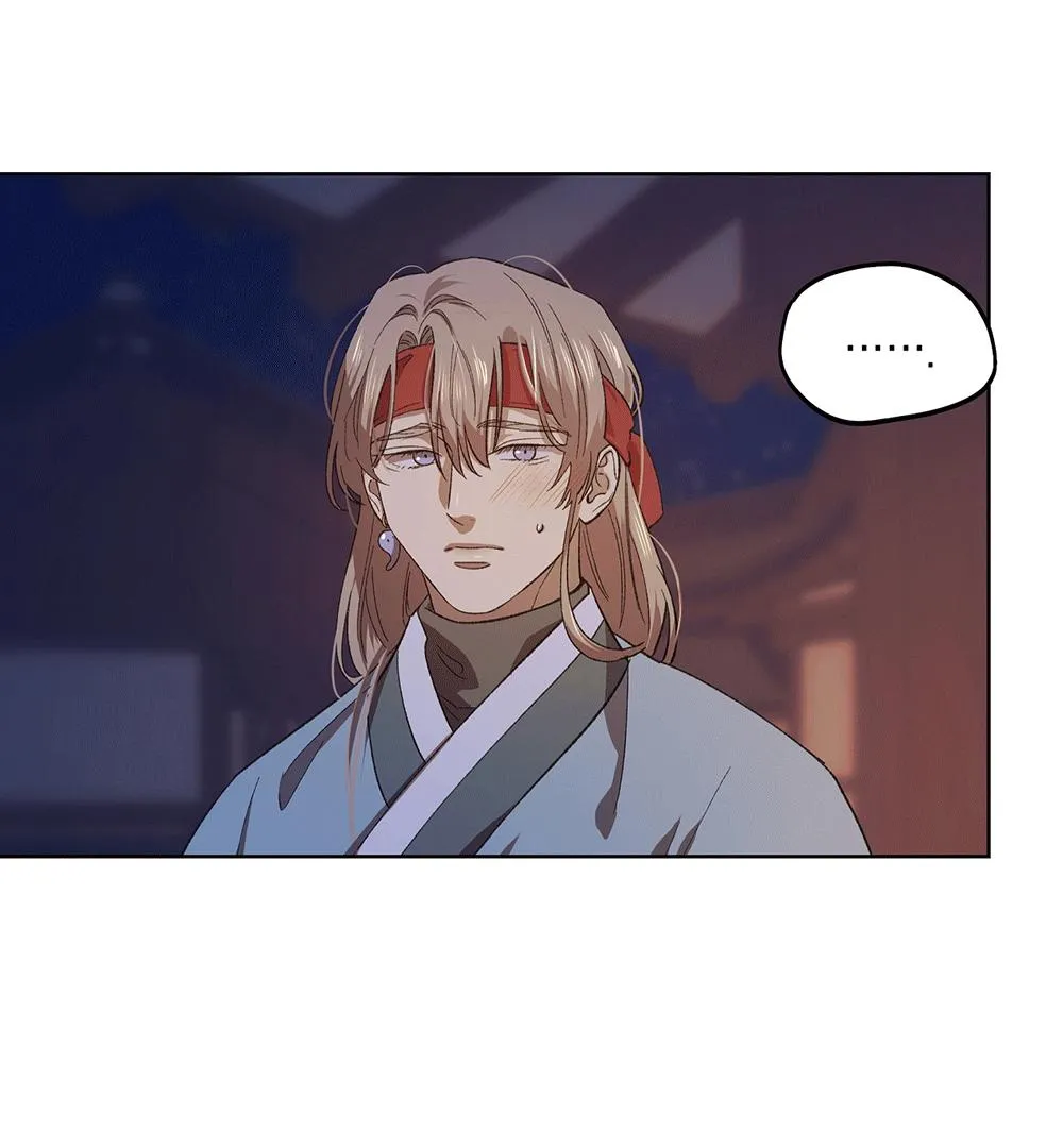 The Master of the Grand Prince Chapter 1 page 30 - 