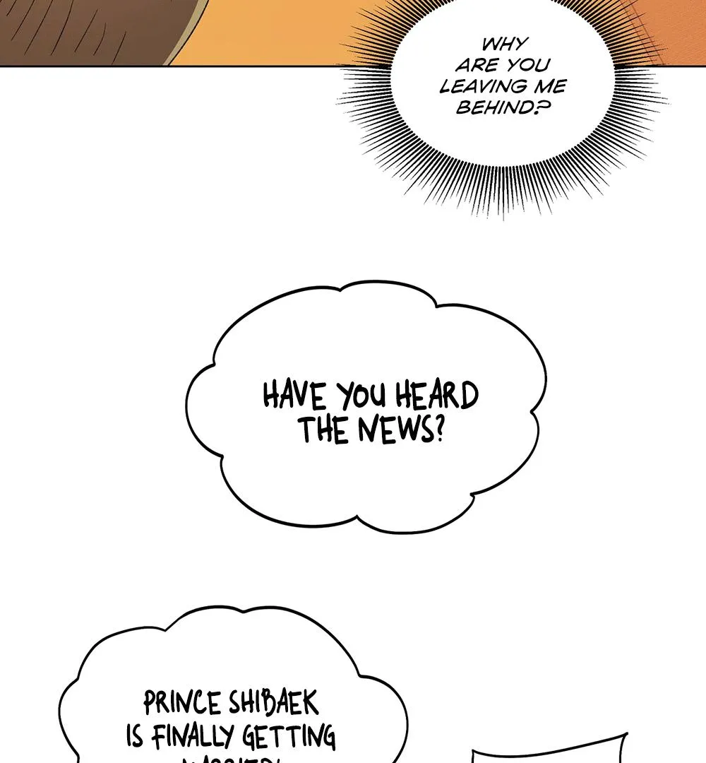 The Master of the Grand Prince Chapter 1 page 41 - 
