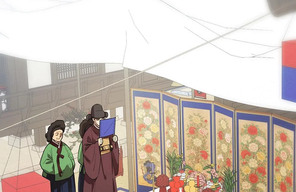 The Master of the Grand Prince Chapter 1 page 46 - 