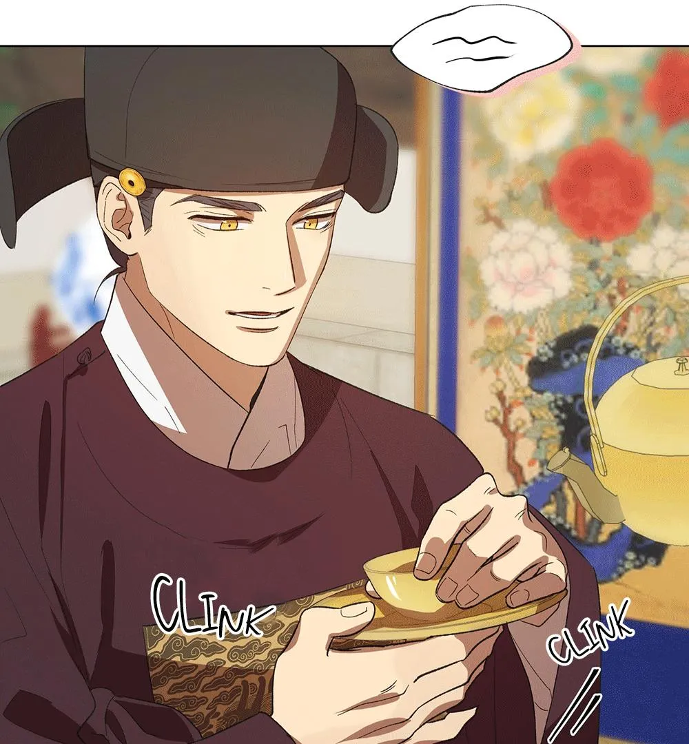The Master of the Grand Prince Chapter 1 page 48 - 