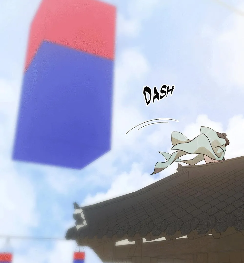 The Master of the Grand Prince Chapter 1 page 52 - 