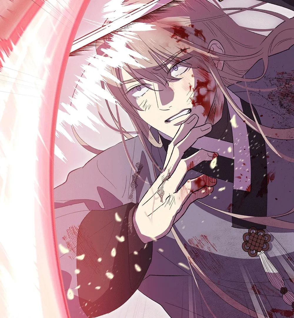 The Master of the Grand Prince Chapter 1 page 80 - 