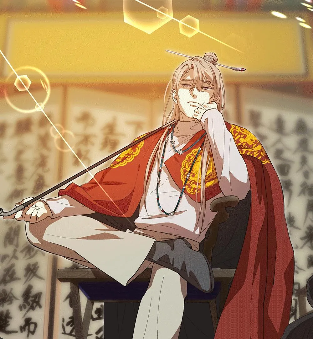 The Master of the Grand Prince Chapter 1 page 91 - 