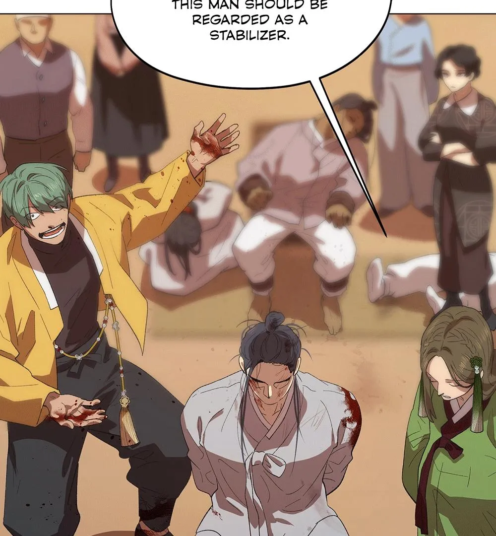 The Master of the Grand Prince Chapter 1 page 97 - 