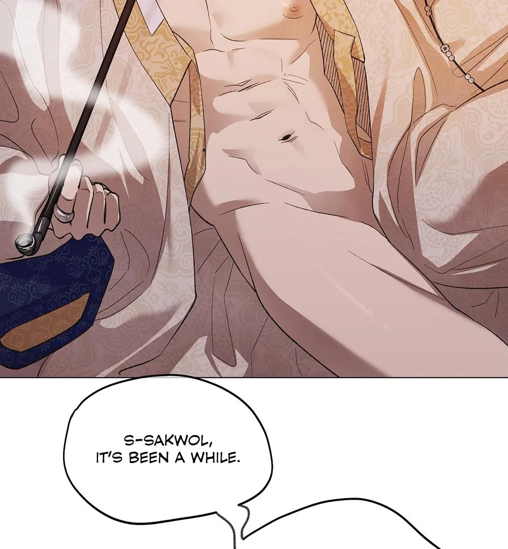 The Master of the Grand Prince Chapter 2 page 11 - 