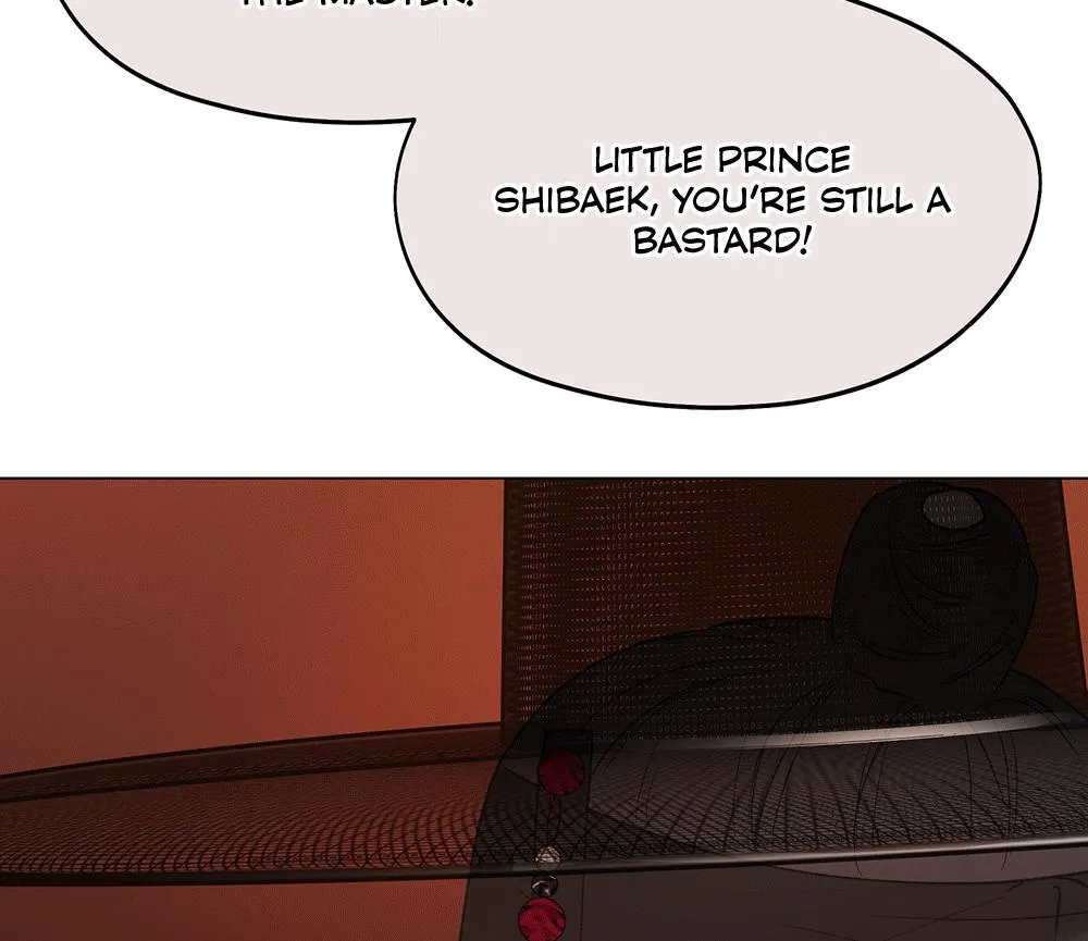 The Master of the Grand Prince Chapter 2 page 103 - 