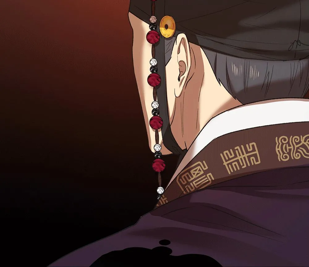 The Master of the Grand Prince Chapter 2 page 104 - 