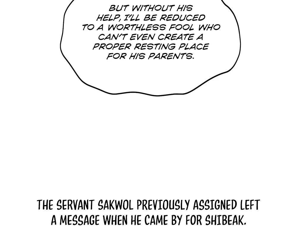 The Master of the Grand Prince Chapter 2 page 110 - 