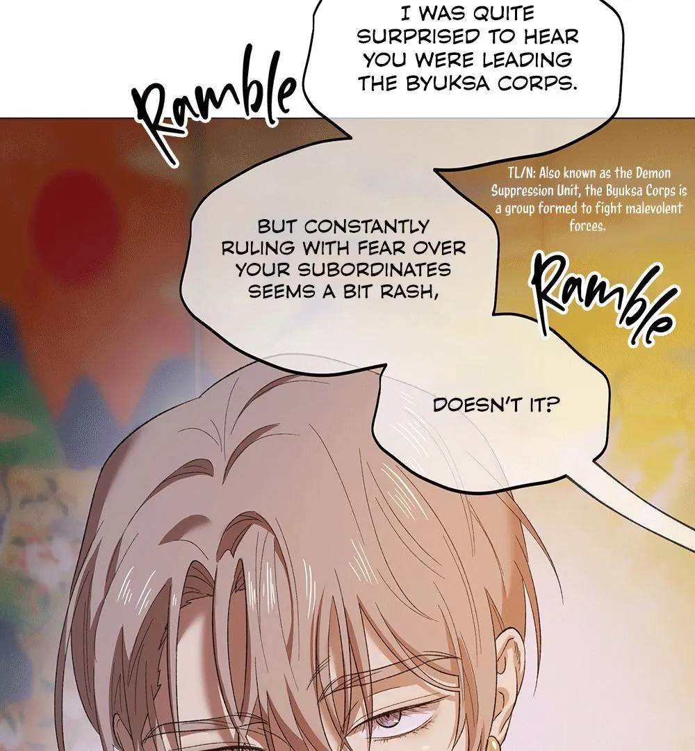The Master of the Grand Prince Chapter 2 page 12 - 