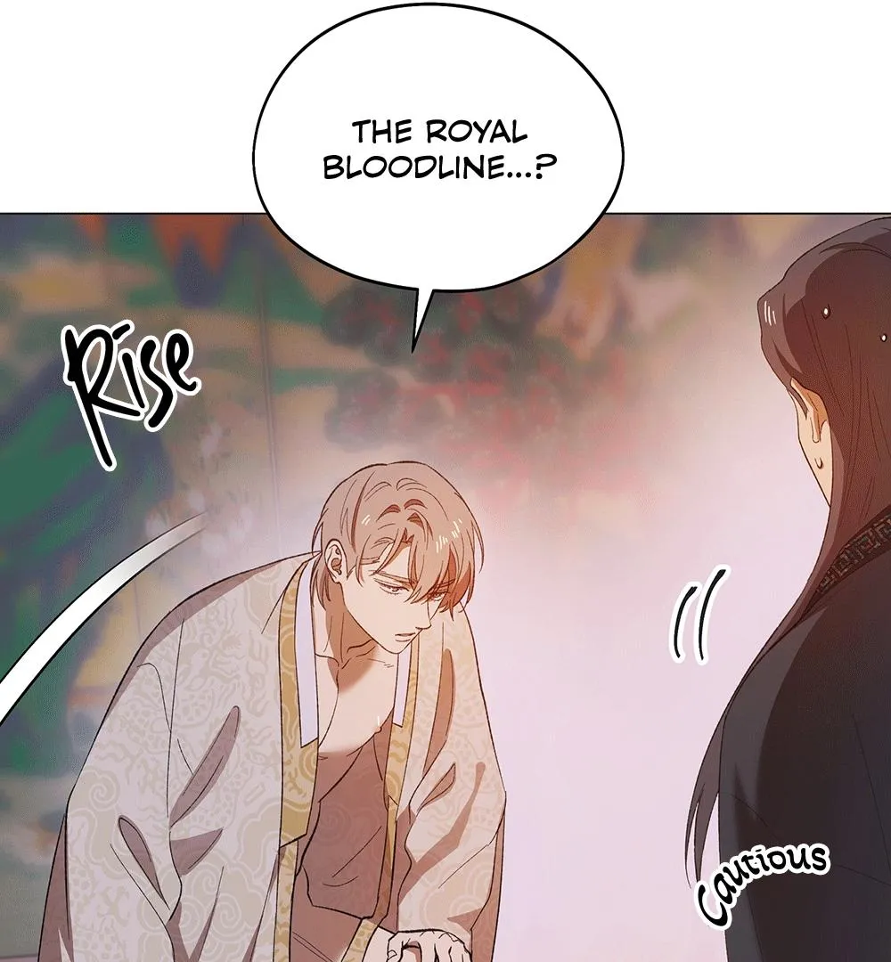 The Master of the Grand Prince Chapter 2 page 16 - 