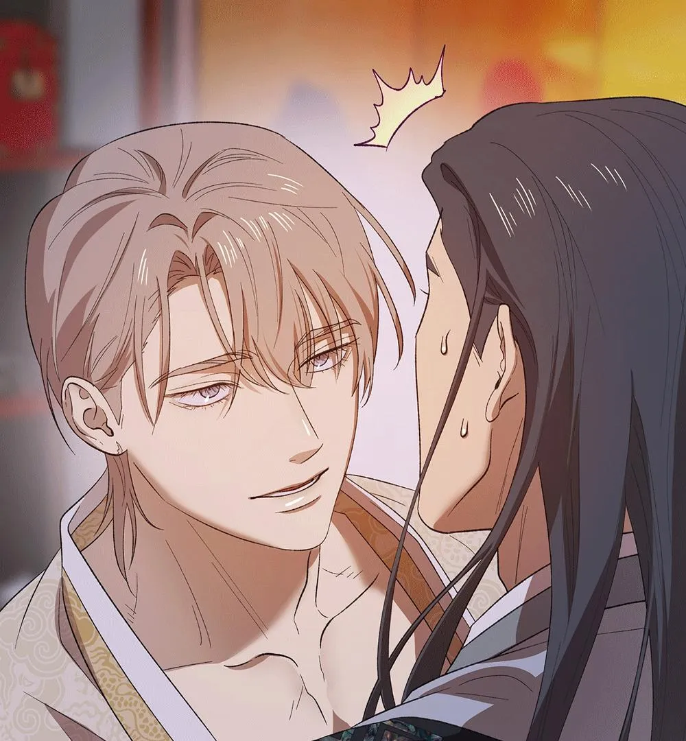 The Master of the Grand Prince Chapter 2 page 18 - 