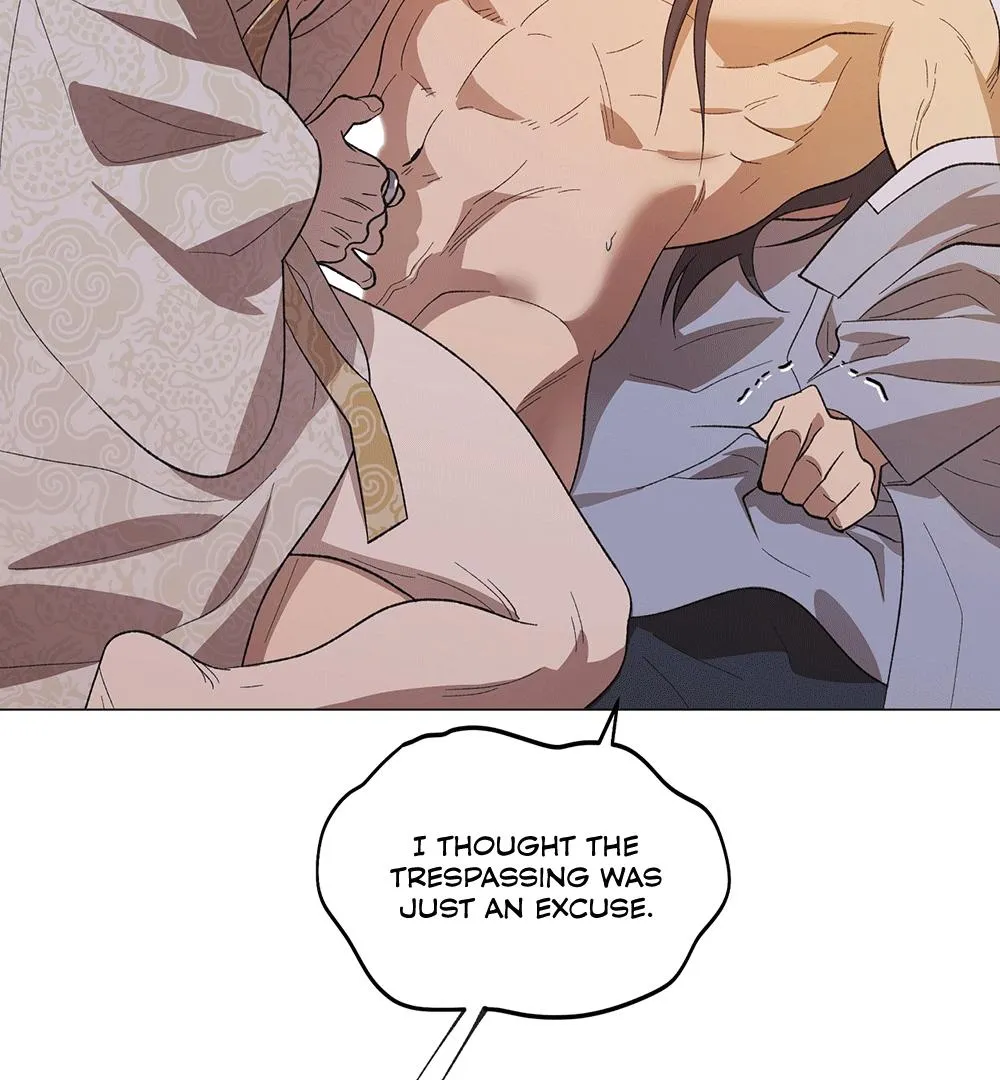 The Master of the Grand Prince Chapter 2 page 24 - 