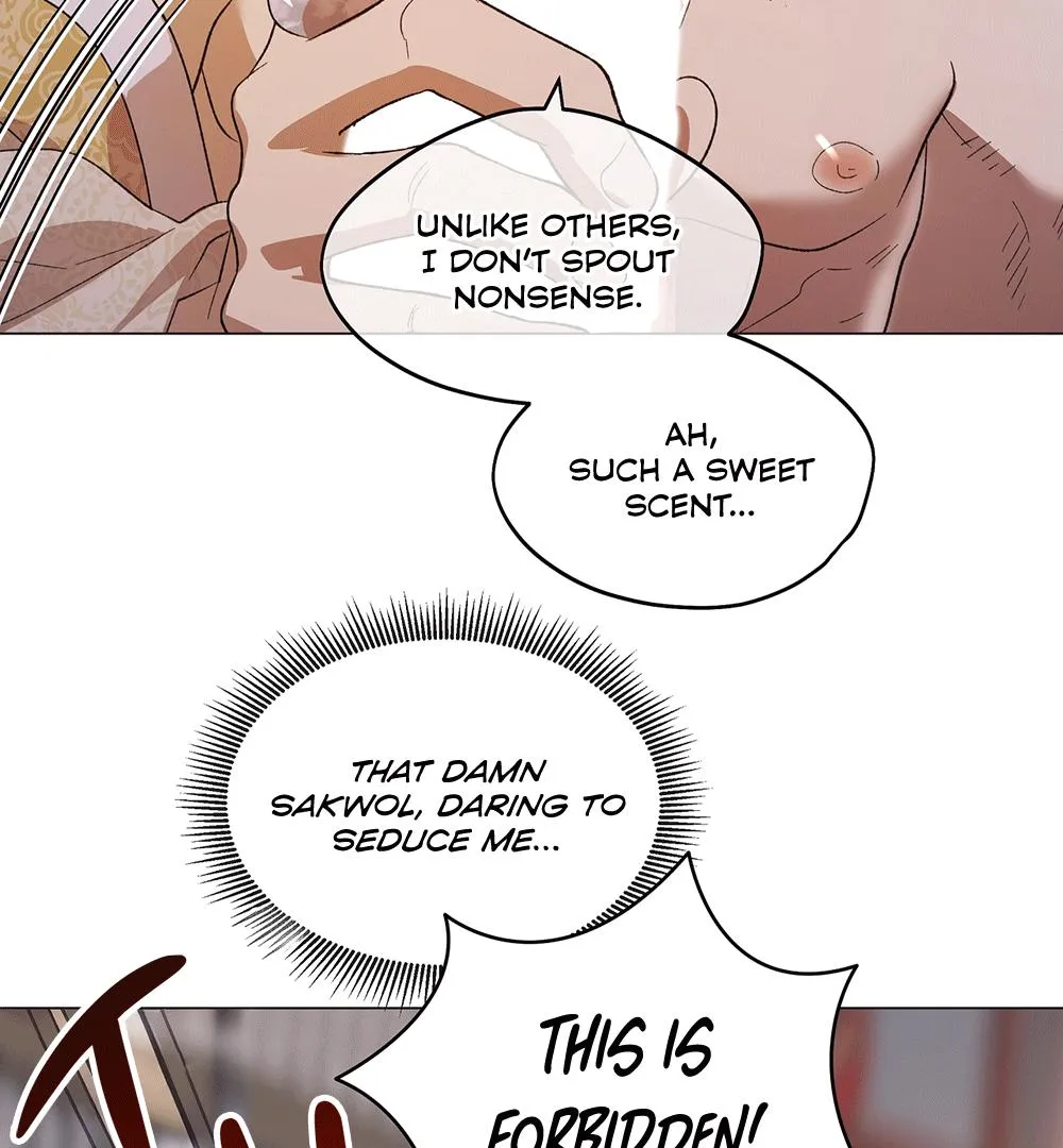 The Master of the Grand Prince Chapter 2 page 26 - 