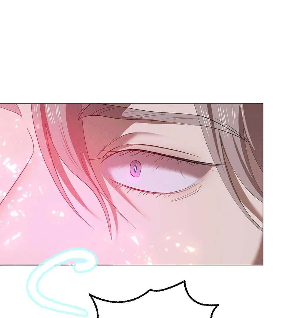 The Master of the Grand Prince Chapter 2 page 53 - 