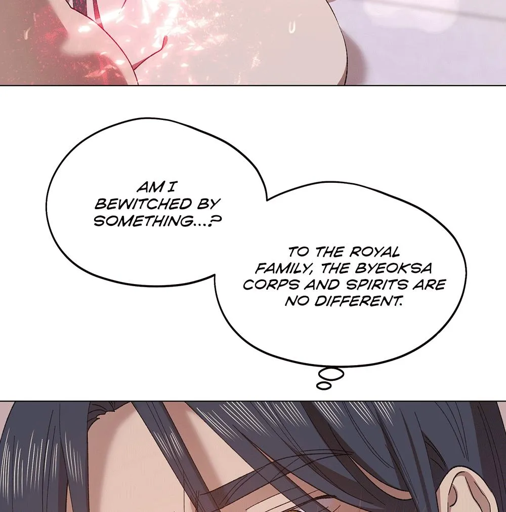 The Master of the Grand Prince Chapter 2 page 76 - 