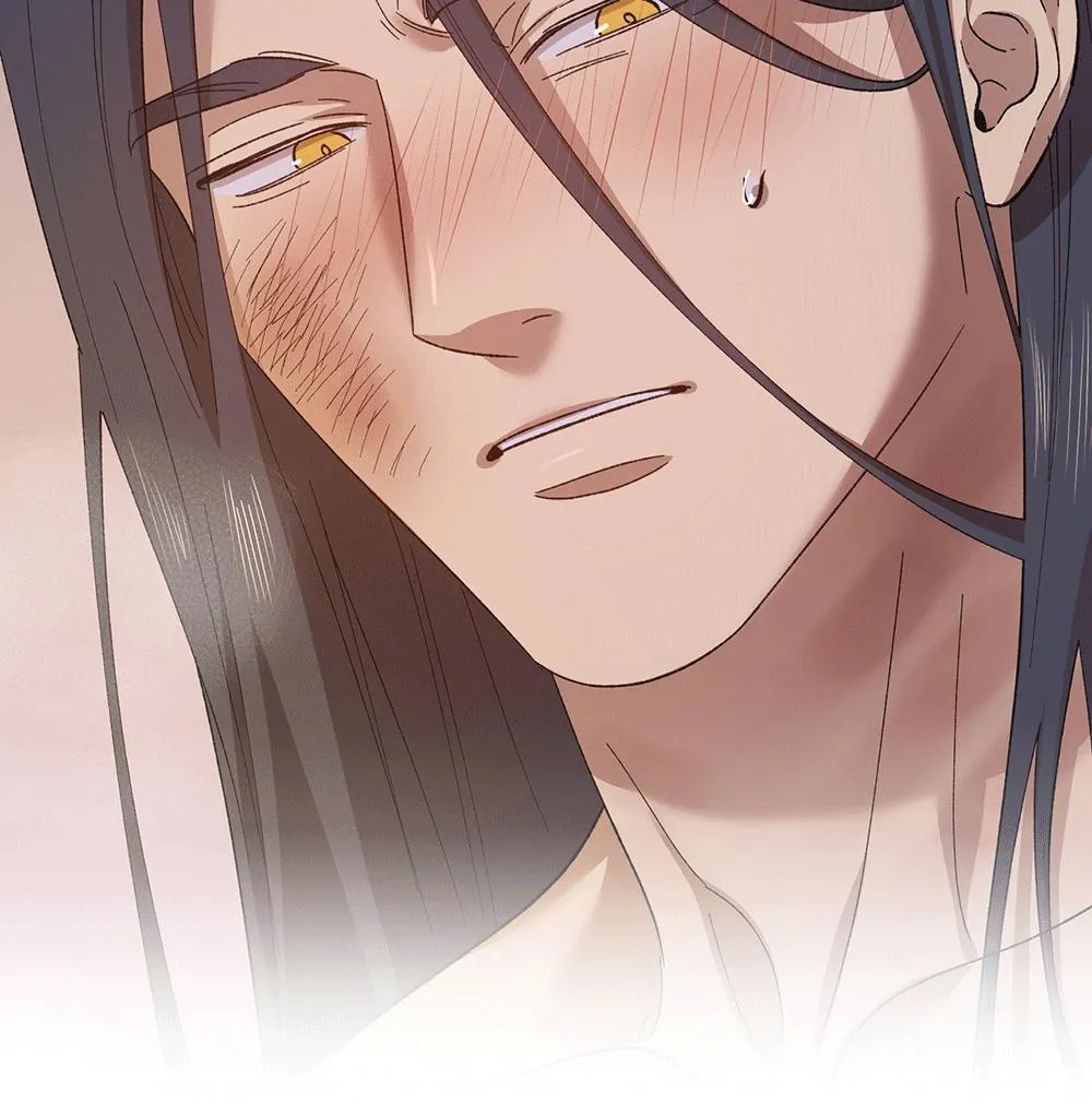 The Master of the Grand Prince Chapter 2 page 77 - 