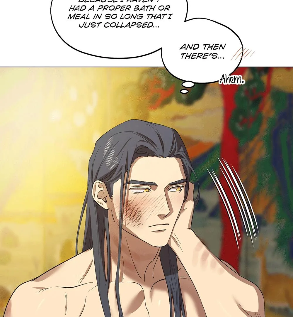 The Master of the Grand Prince Chapter 2 page 82 - 