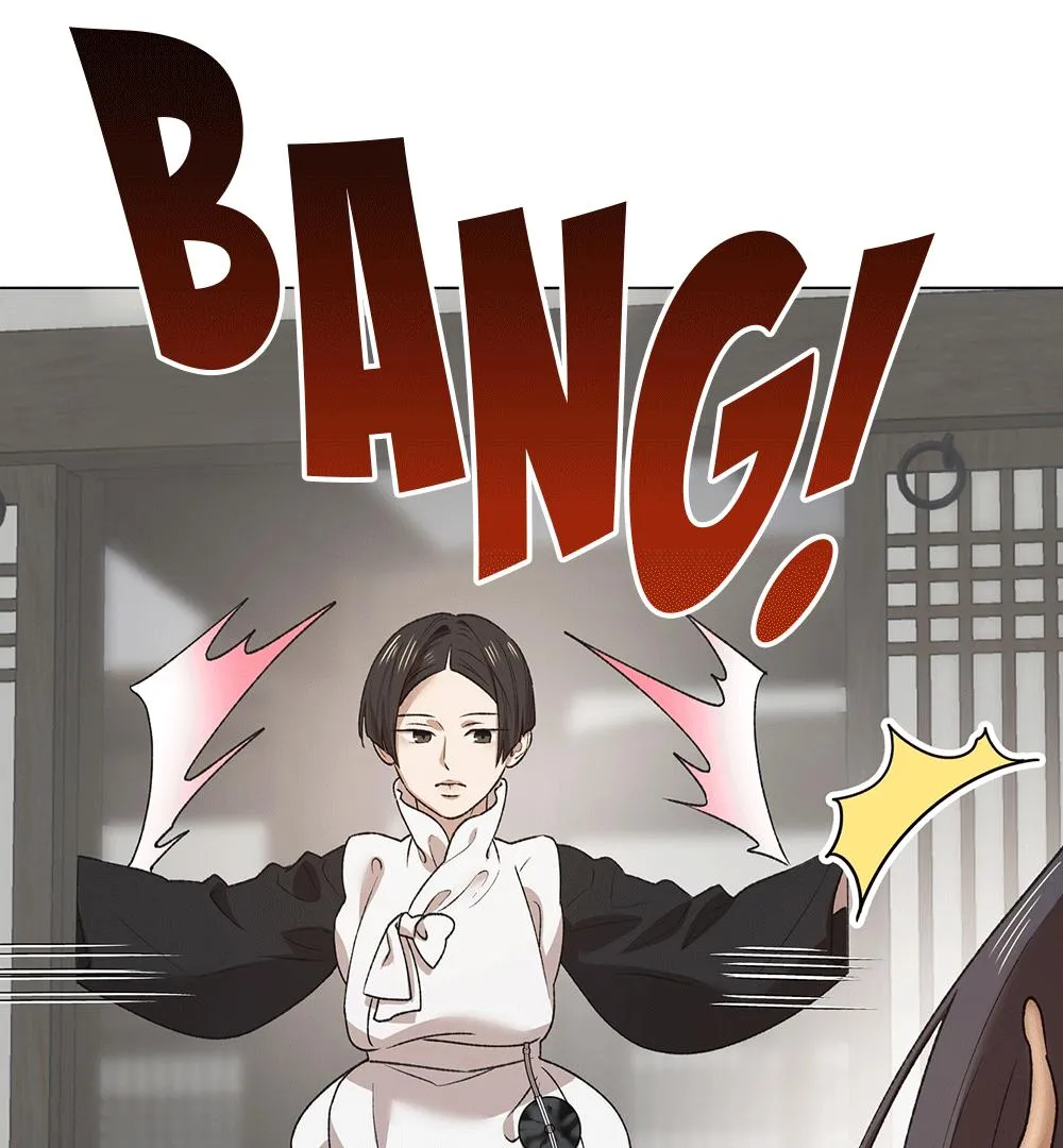 The Master of the Grand Prince Chapter 2 page 85 - 
