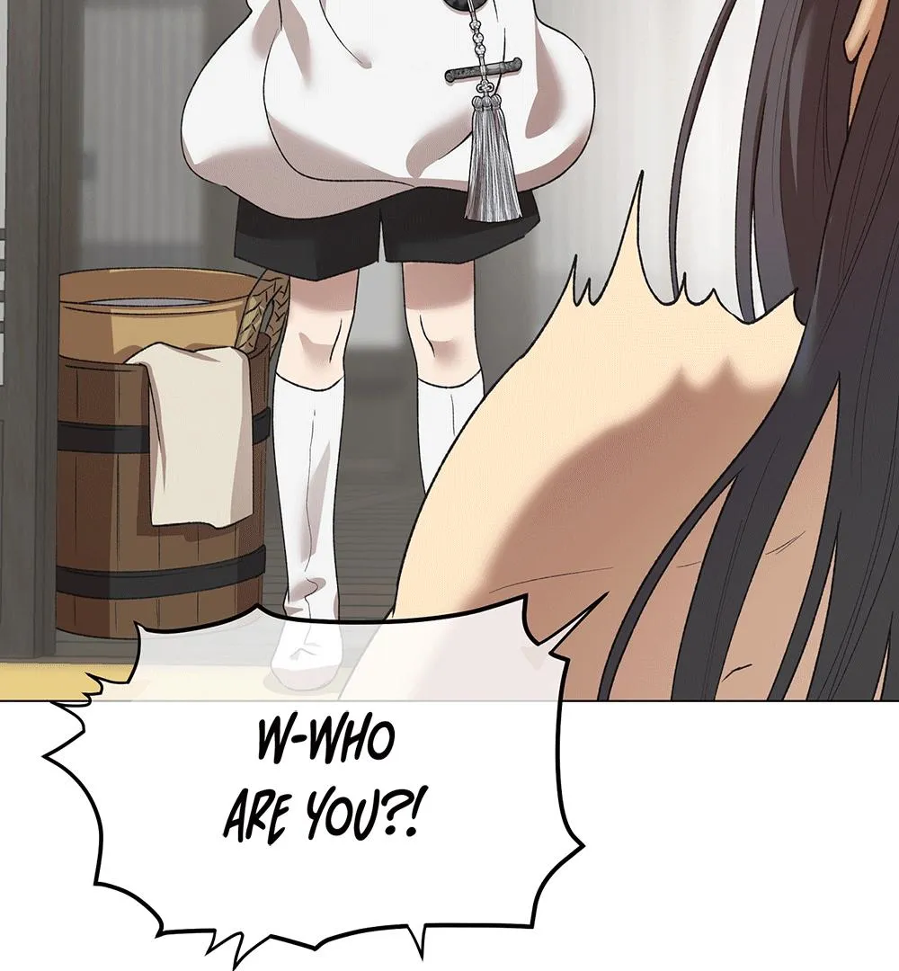 The Master of the Grand Prince Chapter 2 page 86 - 