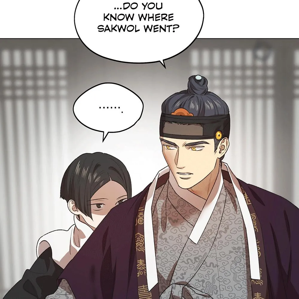 The Master of the Grand Prince Chapter 2 page 89 - 