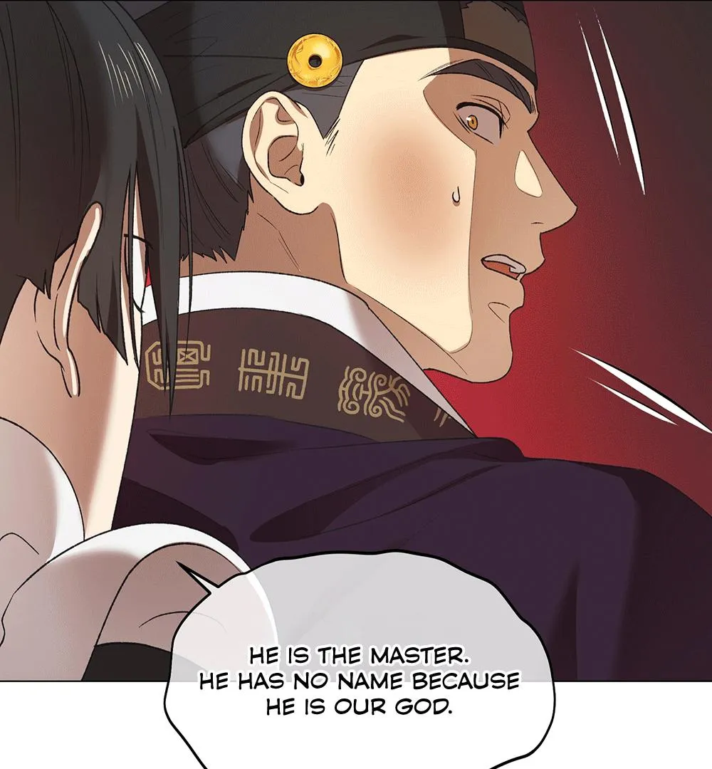 The Master of the Grand Prince Chapter 2 page 91 - 