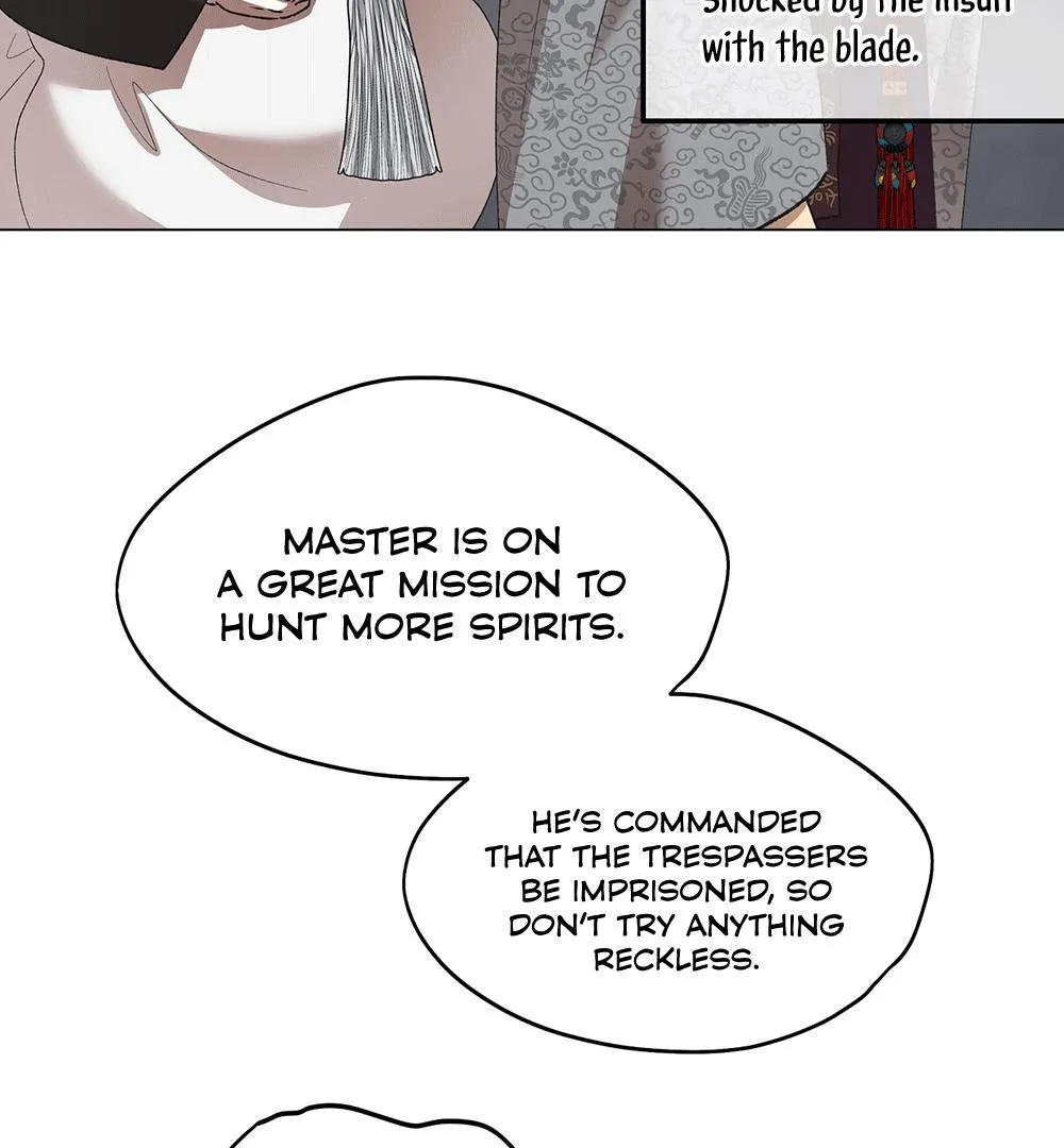 The Master of the Grand Prince Chapter 2 page 95 - 