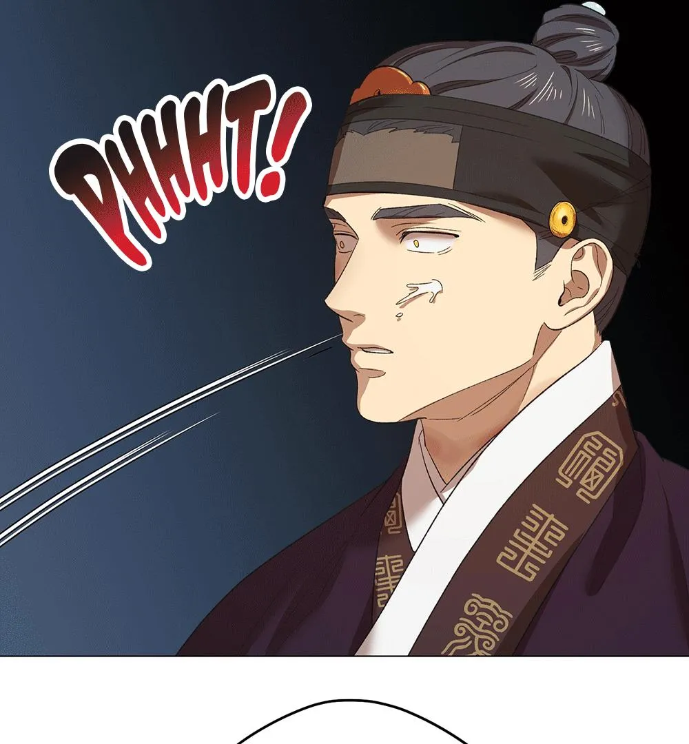 The Master of the Grand Prince Chapter 2 page 98 - 
