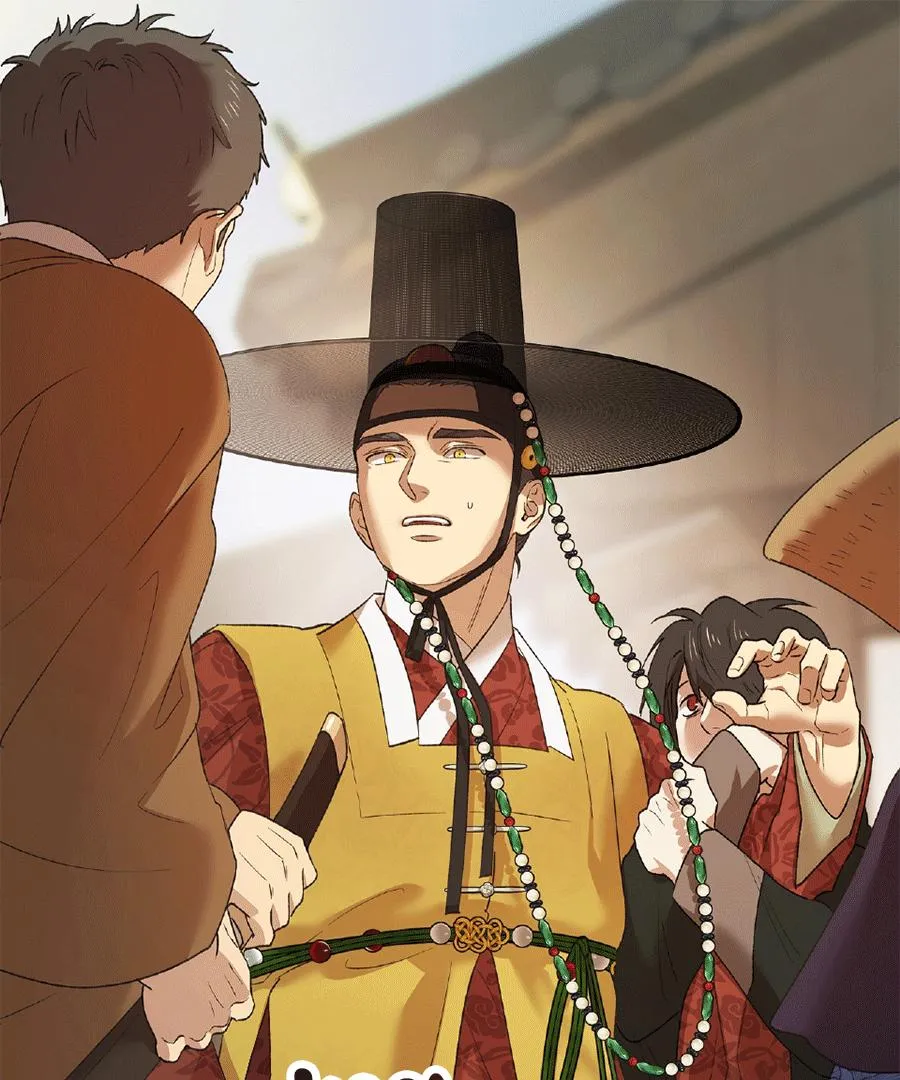 The Master of the Grand Prince Chapter 3 page 16 - 