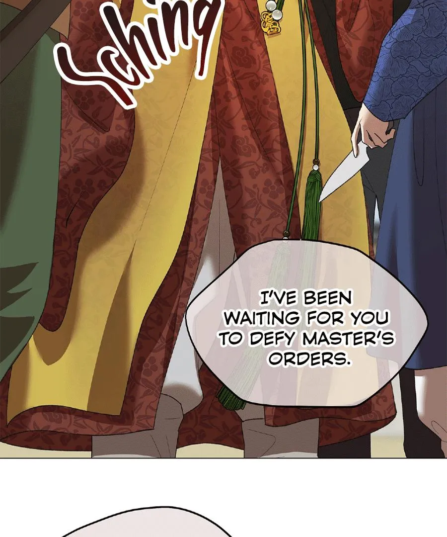 The Master of the Grand Prince Chapter 3 page 17 - 