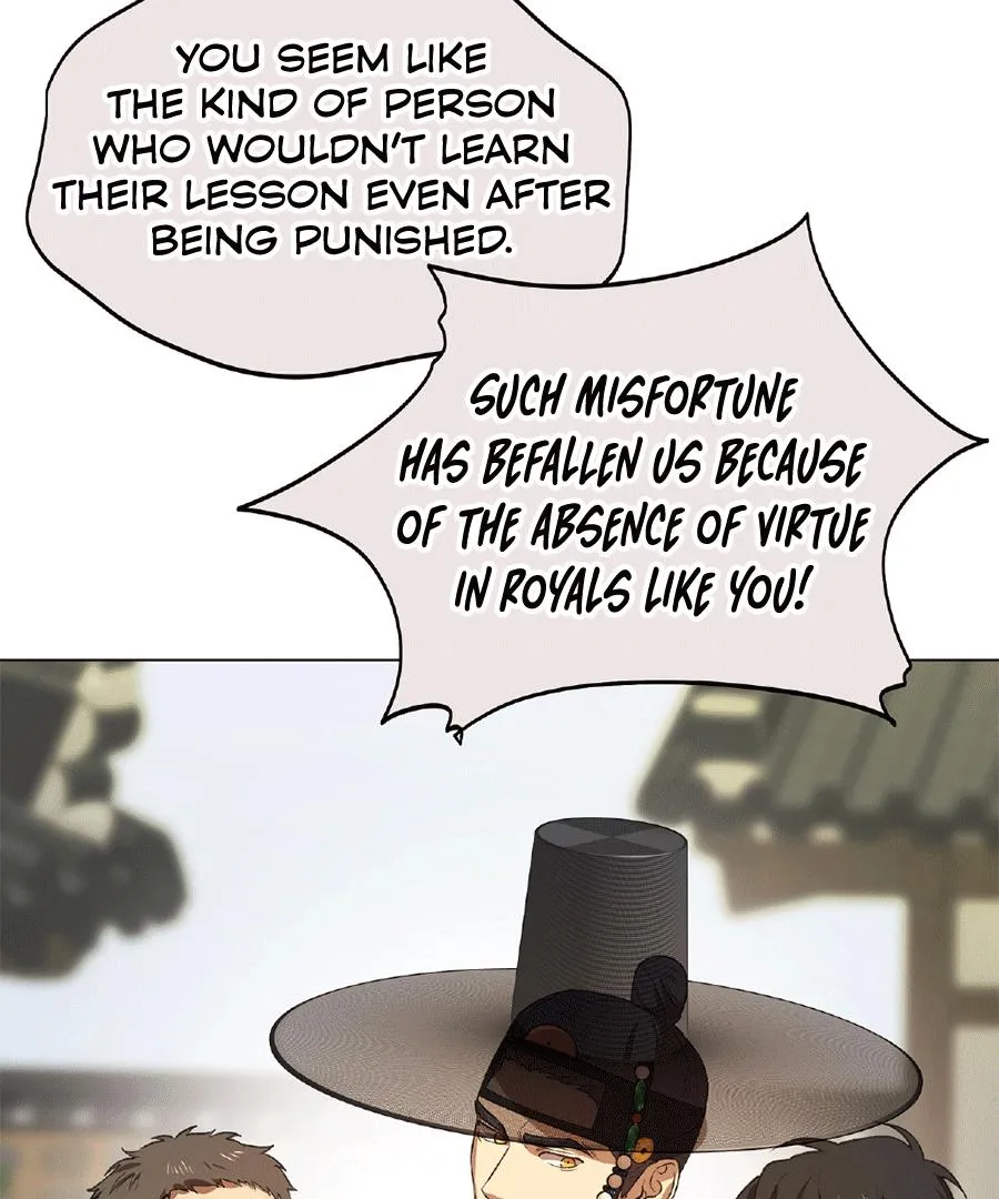 The Master of the Grand Prince Chapter 3 page 18 - 