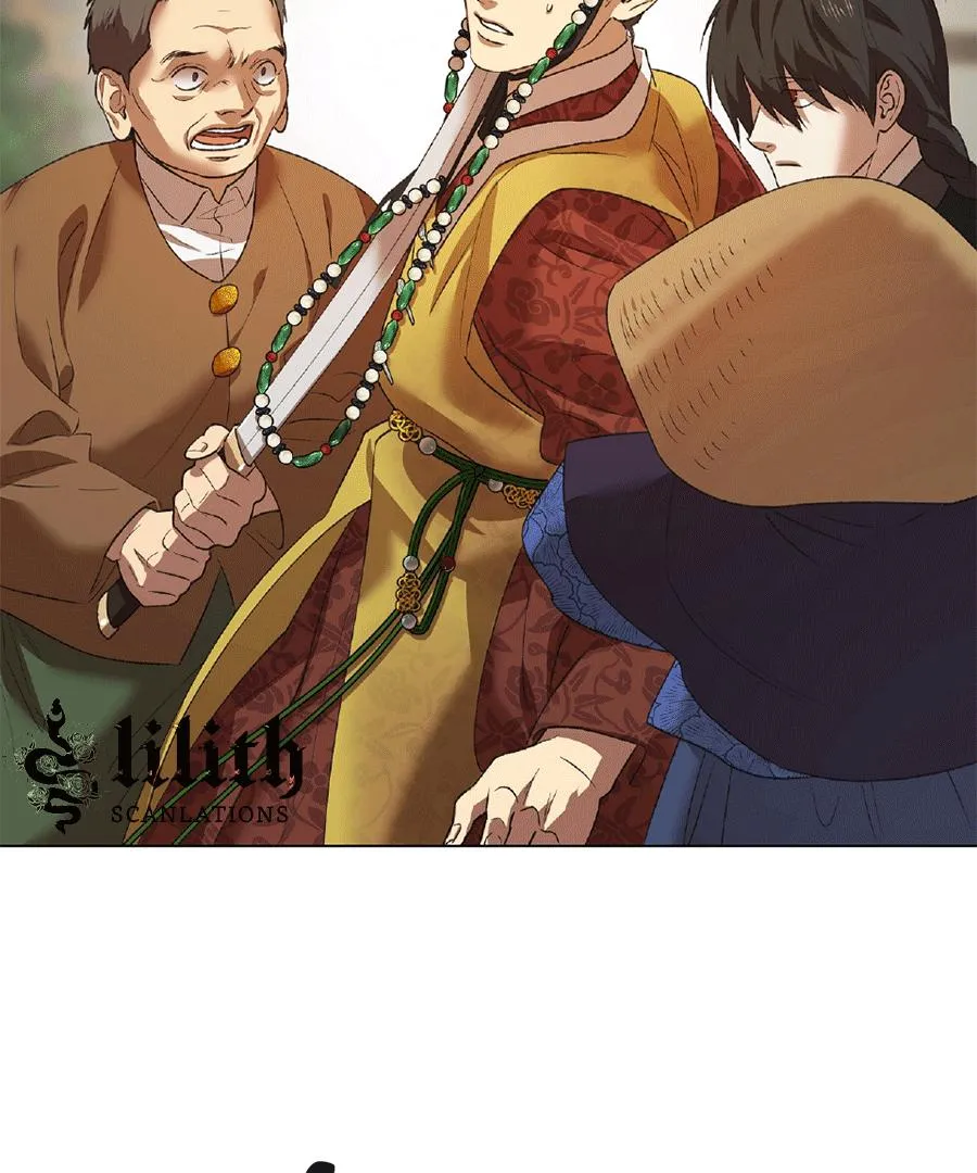 The Master of the Grand Prince Chapter 3 page 19 - 