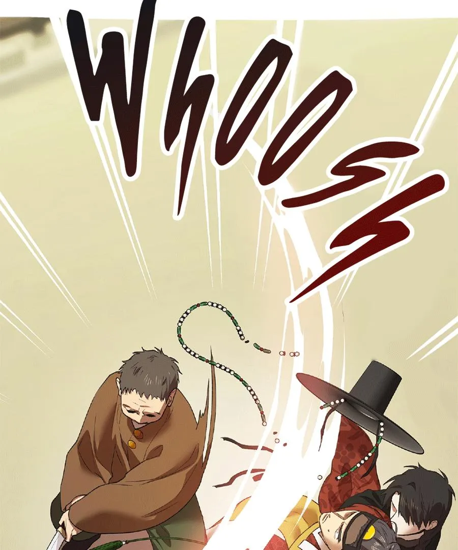 The Master of the Grand Prince Chapter 3 page 20 - 
