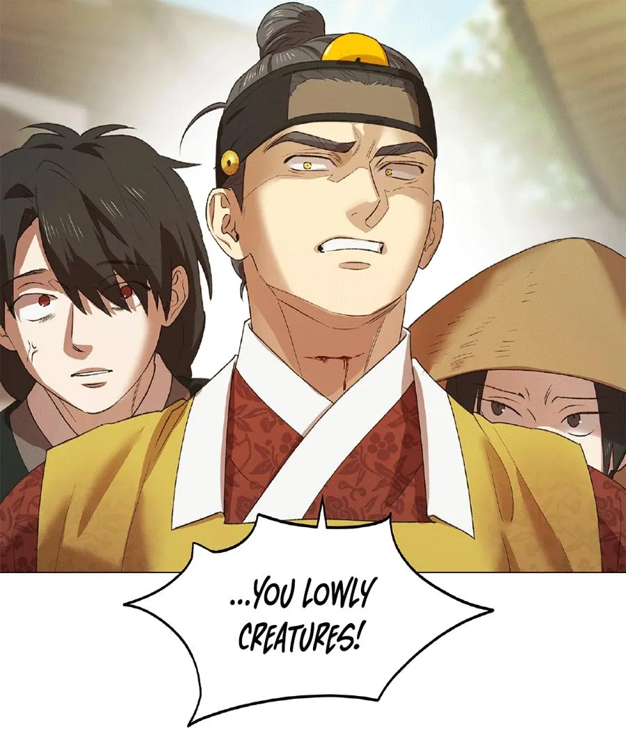 The Master of the Grand Prince Chapter 3 page 23 - 